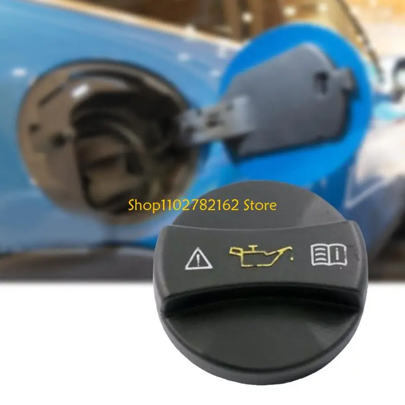 

547B Replacement Engine Oil Filler Caps Oil Filler Caps Caps A0000180200 Prevents Leakage Auto Accessories for W213