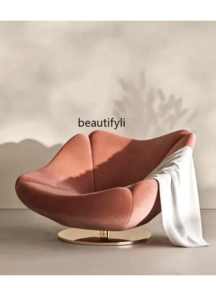 Nordic Designer Light Luxury Rose Petals Leisure Chair FRP Swivel Chair Living Room Fabric Craft Single Sofa Model furniture