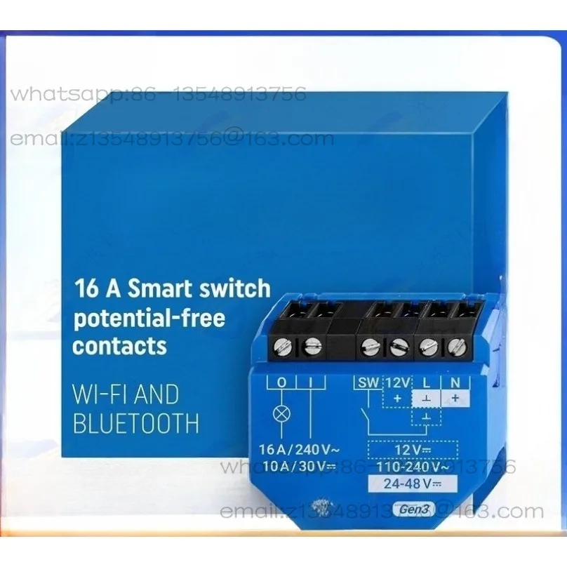 

New promotion 3800235261767 relay Gen3