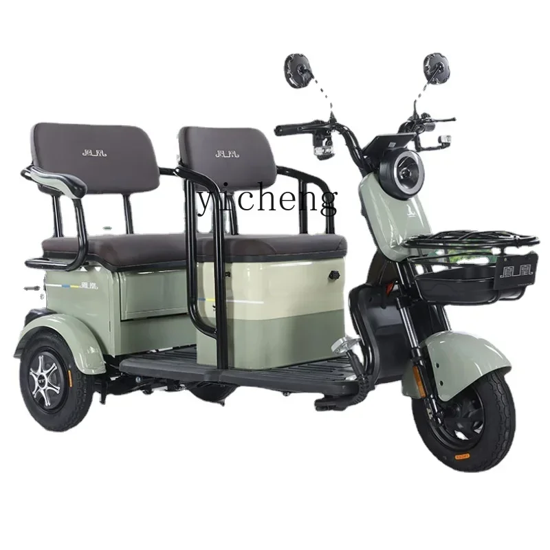 

ssL178 23 Xl Household Small Scooter Pick-up Battery Car Electric Trycycle Elderly