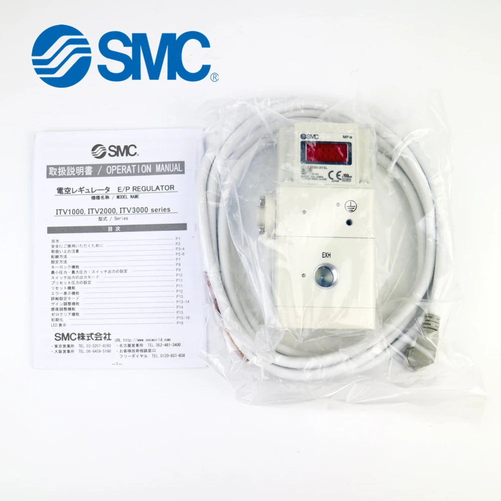 Pièces pneumatiques de régulateur de vanne électropneumatique proportionnelle SMC ITVX2030-313L