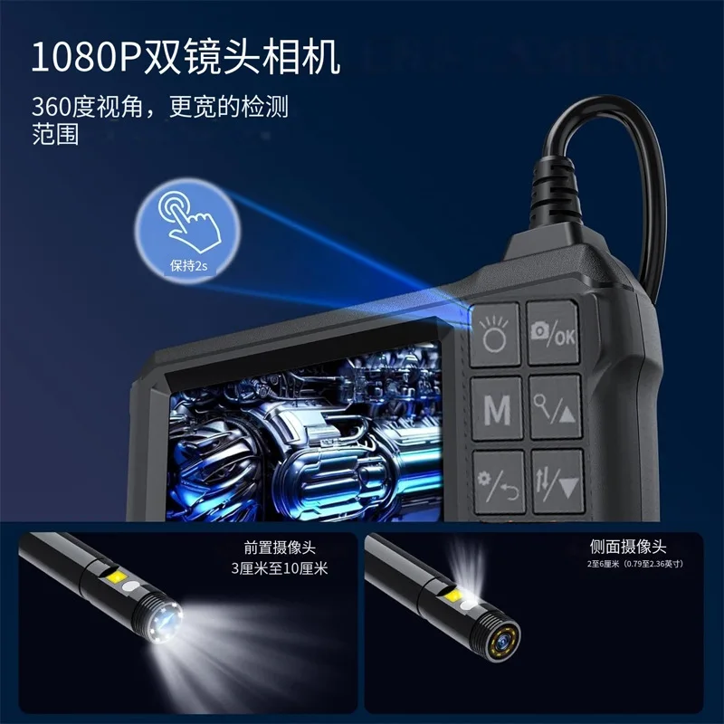5Inch IPS Screen 8MM 2MP 1080P Dual  Lens Side-view&Front View Endoscope  CMOS Borescope Inspection Digital Microscope Camera