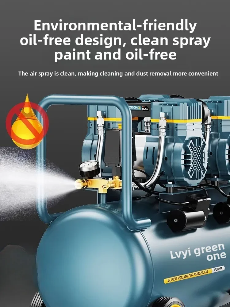 220V Industrial Oil-Free Silent Air Compressor Portable Woodworking High Pressure Inflator Pump