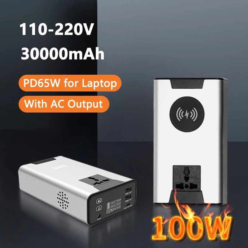 PD 100W Power Bank 30000mAh Wireless Fast Charger External Battery Powerbank with AC Output for Laptop Macbook Pro iPhone 16 15