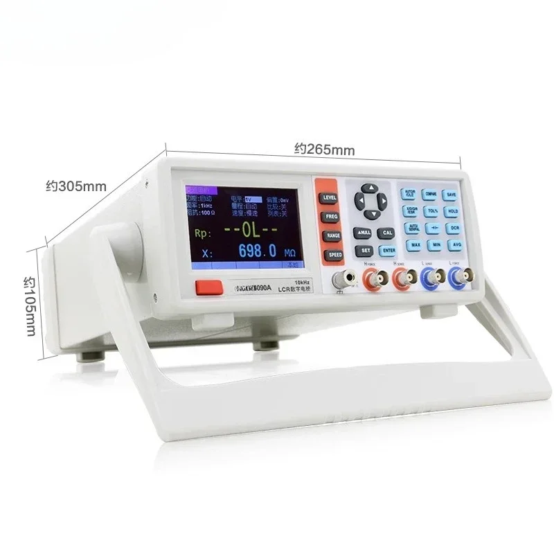 VC4090A High Precision Desktop LCR Digital Bridge Tester Resistance Inductor Capacitance Meter