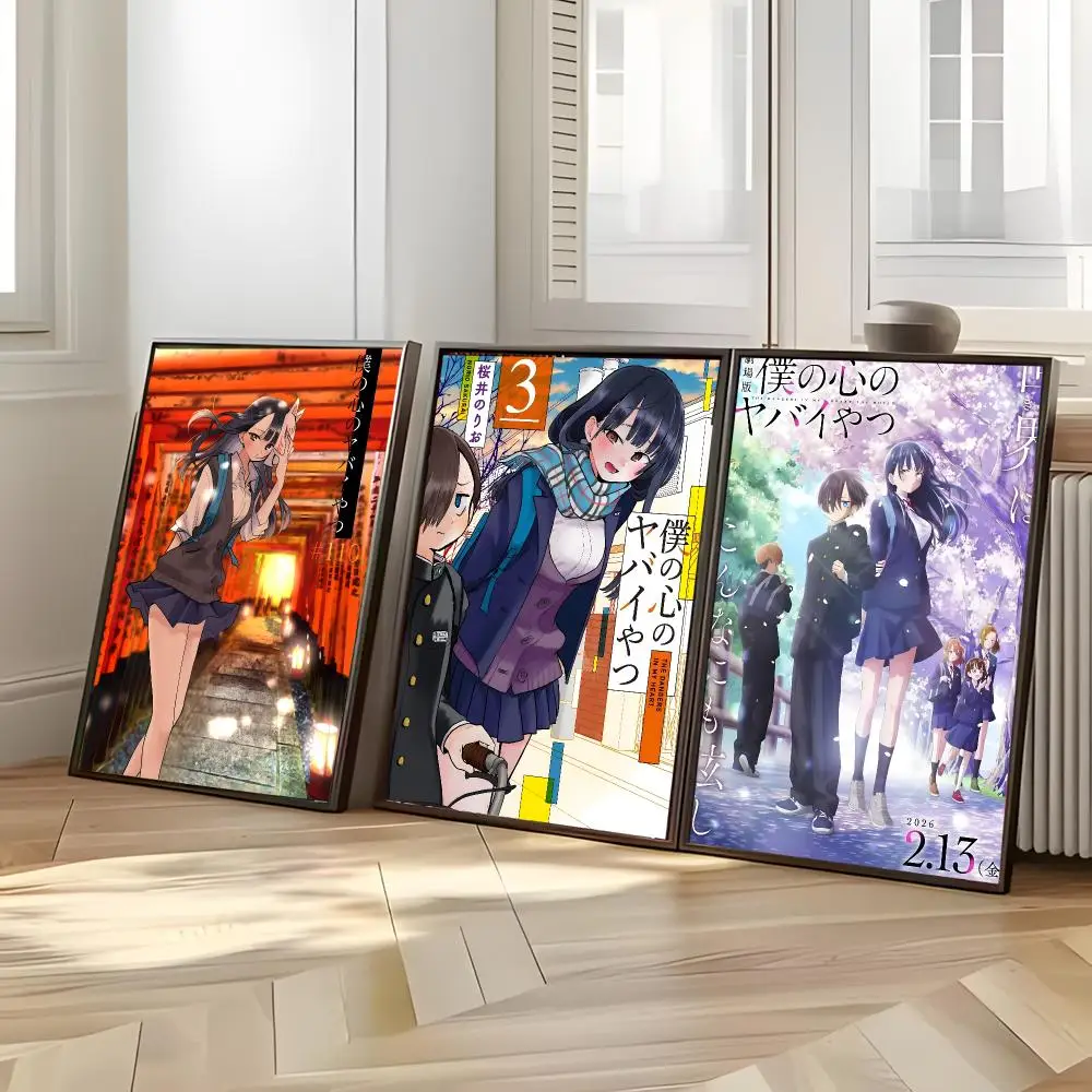 manga romance The Dangers In My Heart Poster Distinct Home Decor Concepts Chic Indoor Art Pieces