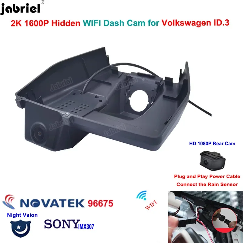 For vw id 3 for Volkswagen id 3 for Volkswagen id3  for vw id3 2020 2021 2022 Dash Cam 2K 1600P Car Dvr Front and Rear Camera