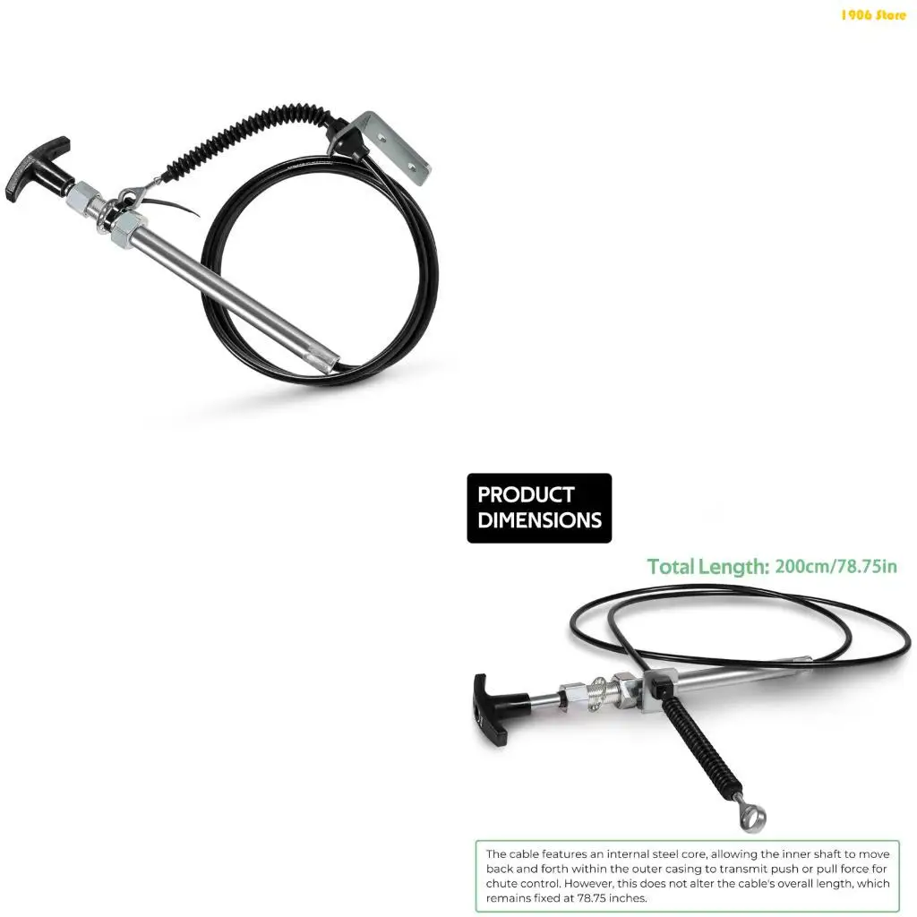 

U1JB Усовершенствованный кабель положения сопла, оснащенный функцией блокировки. Трос управления изливом.