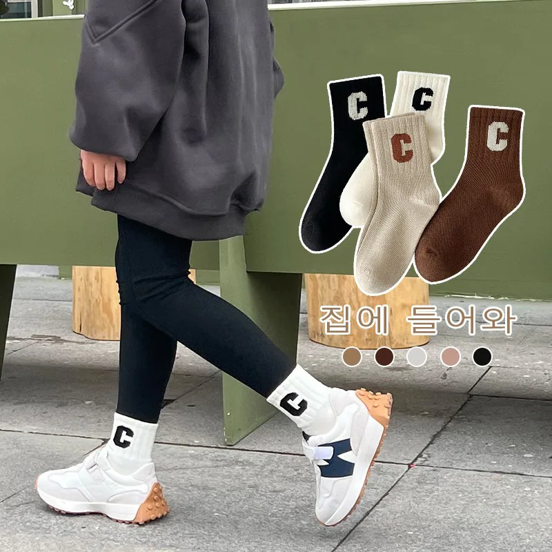 Calcetines de algodón coreanos para niños Y niñas, medias simples de alta elasticidad con letras del alfabeto, de Color sólido, para otoño e