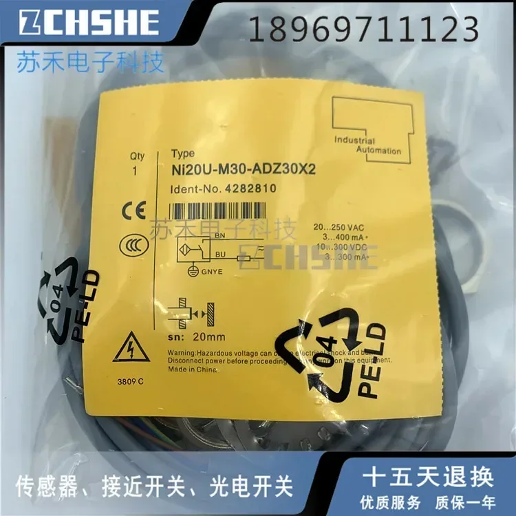 

Датчик приближения Ni20U-M30-ADZ30X2