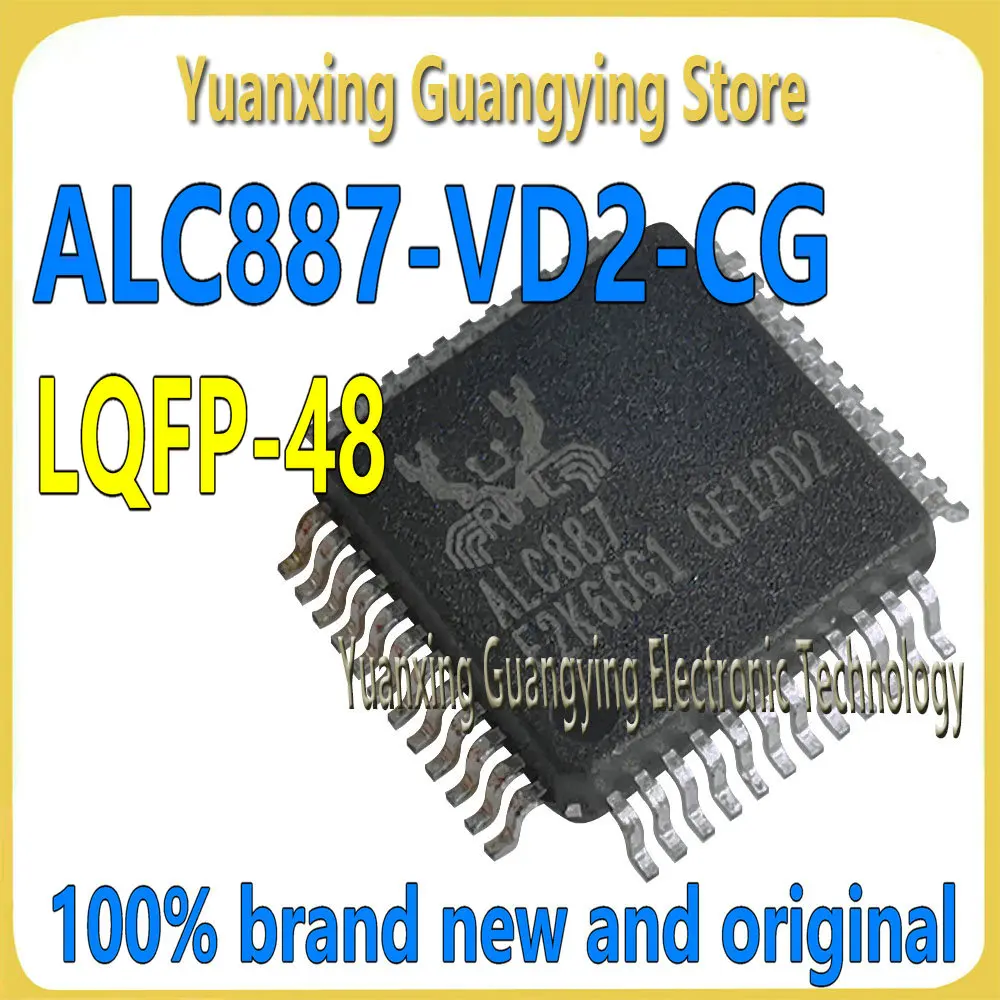 รีวิวชิป ALC887-VD2-CG รุ่น G2G887 สำหรับผู้ใช้งานด้านเสียงและวงจรรวม ประสิทธิภาพสูง ต้นทุนต่ำ ใช้งานจริงได้ทันที