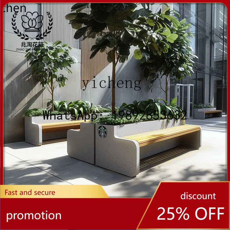 

Уличная комбинированная клумба-сиденье HT: уличная цветочная клумба-садовник, ландшафтная клумба-сиденье