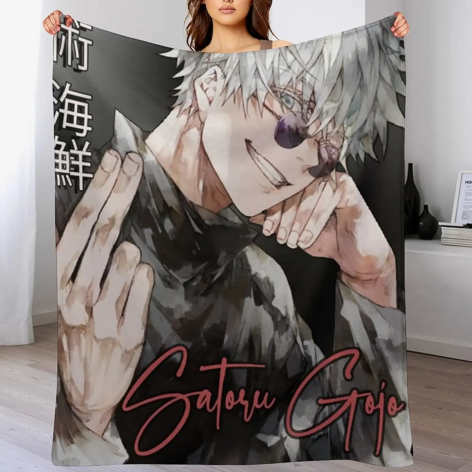

Satoru Gojo Throw Blanket funny gift Winter beds blankets ands Flannels Blankets