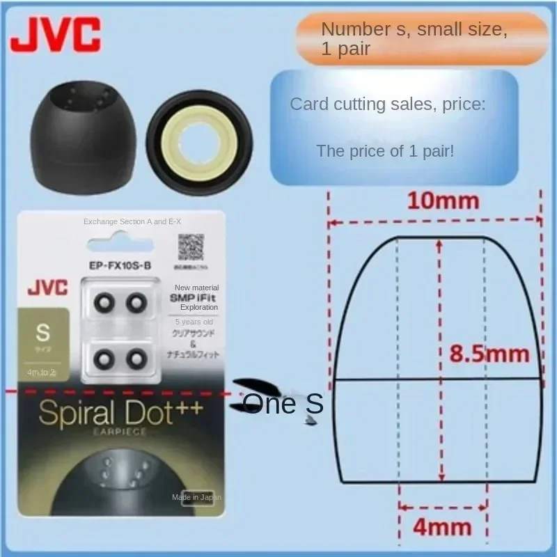 Tips for JVC FX10 Eartips Spiral Dot Recessed Earbuds Spiral dot++ in Ear Tips Silicone Bluetooth Headset Clear SoundEarplug