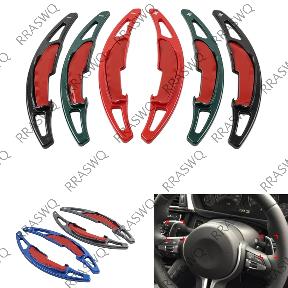 

Накладки-удлинители на подрулевые лепестки для BMW M2 M3 M4 M5 M6 X5M X6M