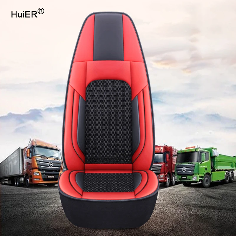 

Breathable Large Truck Seat Cushion For Dongfeng SANY SCANIA IVECO ISUZU Volvo Benz MAN Renault DAF Hino TATRA Peterbilt IceSilk