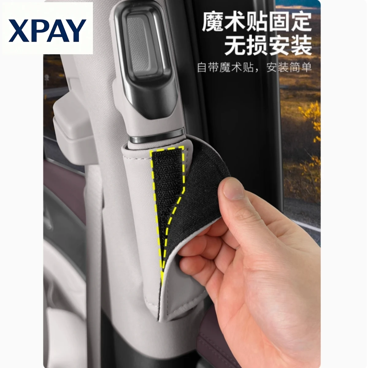 New For Denza D9 2022-2025 Car Door Handle Protective Cover Leather Middle Row Handle Gloves Interior Accessories