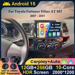 Android 15 Car Radio For Toyota Fortuner Hilux AT MT 2007 2008 2009 - 2012 2014 2015 Multimedia Video Player GPS Navigation DSP