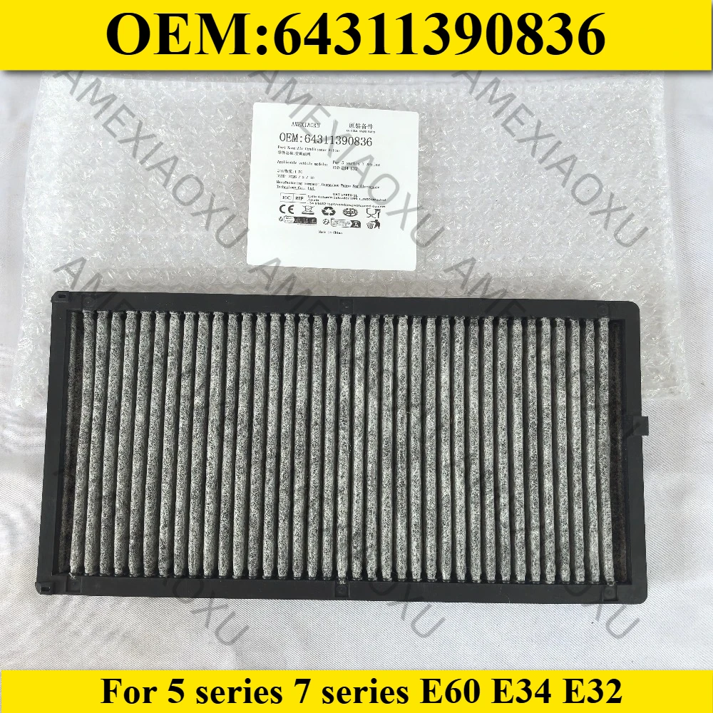 1 Pc Suitable for 5 series 7 series E60 E34 E32 air conditioner filter car filter accessories 64311390836 AMEXIAOXU