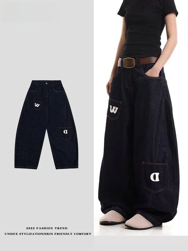 

LPLN American Sle Loose Lazy Bent Knife Jeans Men Women Summer New Design Casual Floor-Length Pants High Waist Wide Leg