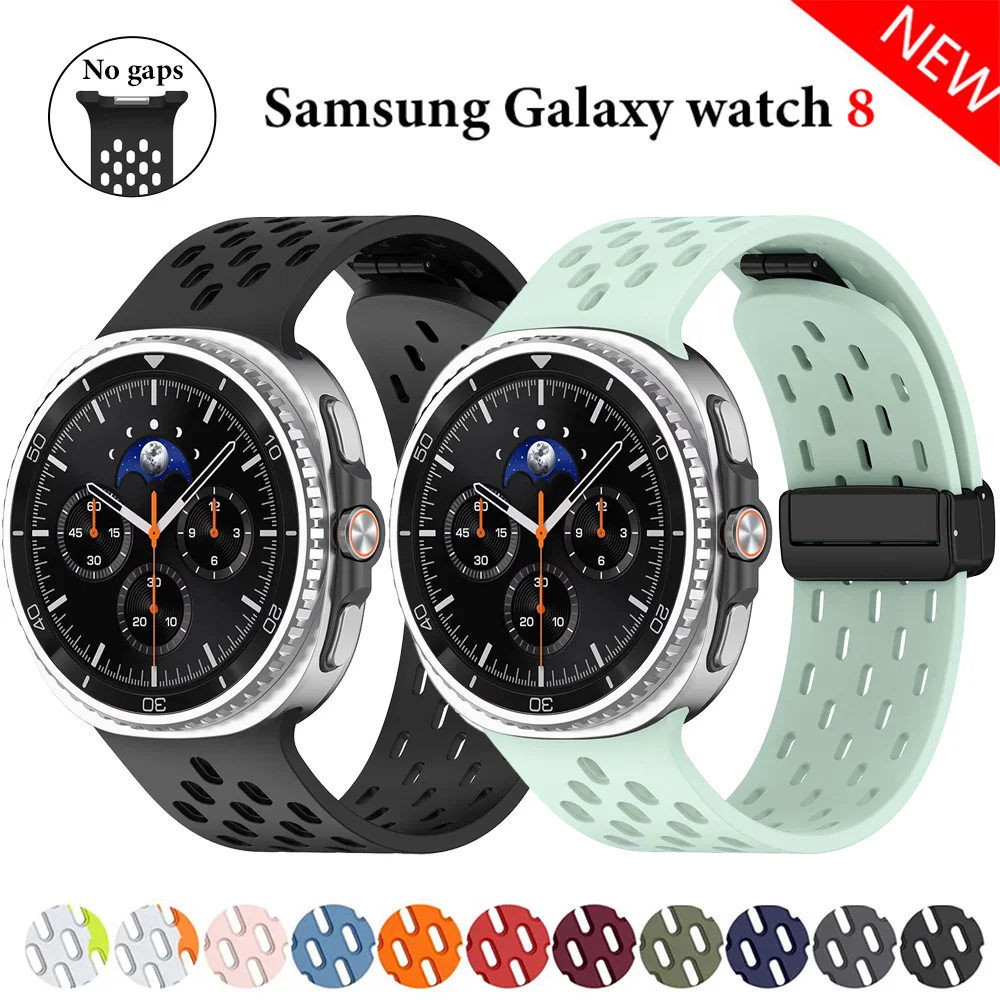 Magnetisches Handgelenk für Samsung Galaxy Watch 8 Armband 44 mm 40 mm 8 Classic 46 mm Bellt Silikon-Sportarmband Correa No Lücken Band