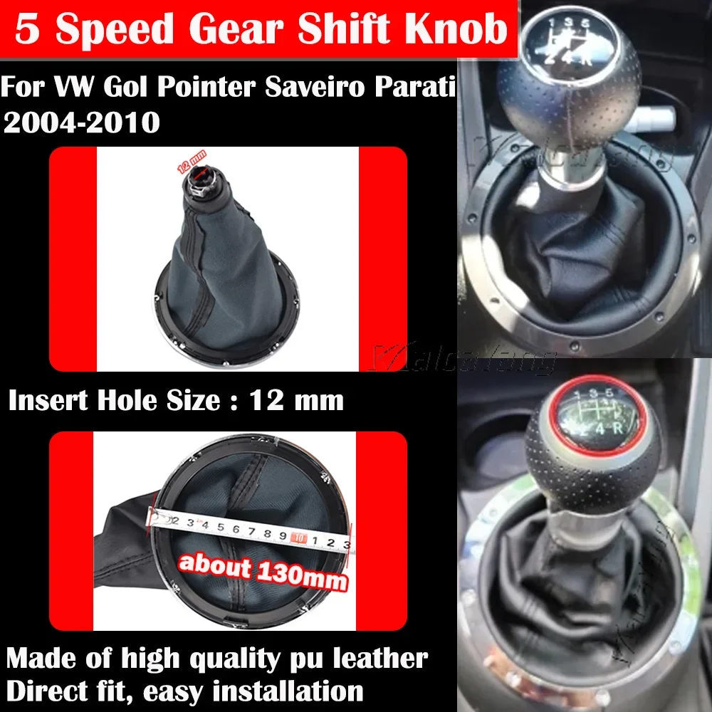 For VW Volkswagen Gol Pointer Saveiro Parati 2004 2005 2006 2007 2008 2009 2010 Hand Speed Gear Shift Knob Gaiter Boot Cover