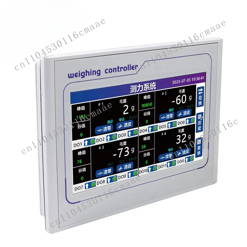 Load cell Force Gauge Digital Measuring Instrument Weighing Display Control Equipment Dynamometer RS485 Pull Pressure indicator