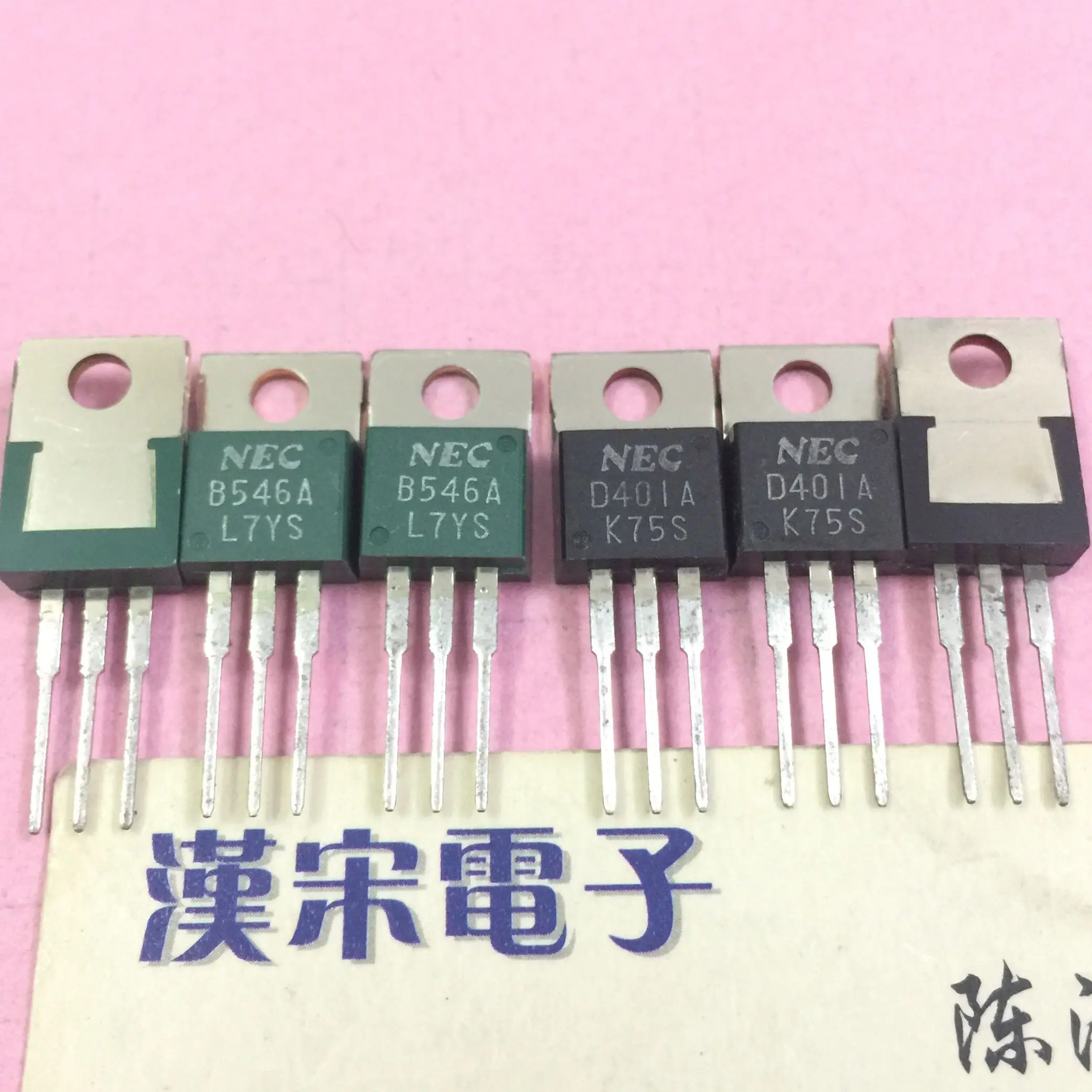 Free shipping  2SB546A/2SD401A/B546A/D401A  NEC6    5 pairs/package