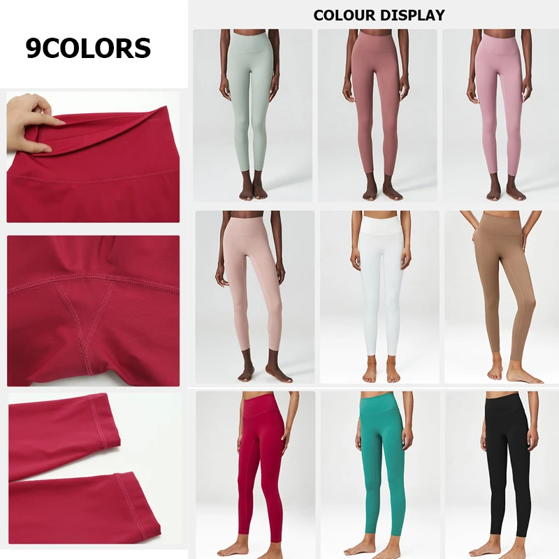 Buttery Soft Yoga Pants Women Solid Color Soft Fabric High Waist Sports Leggings Slim Fit Workout Running Tights Gym Clothes