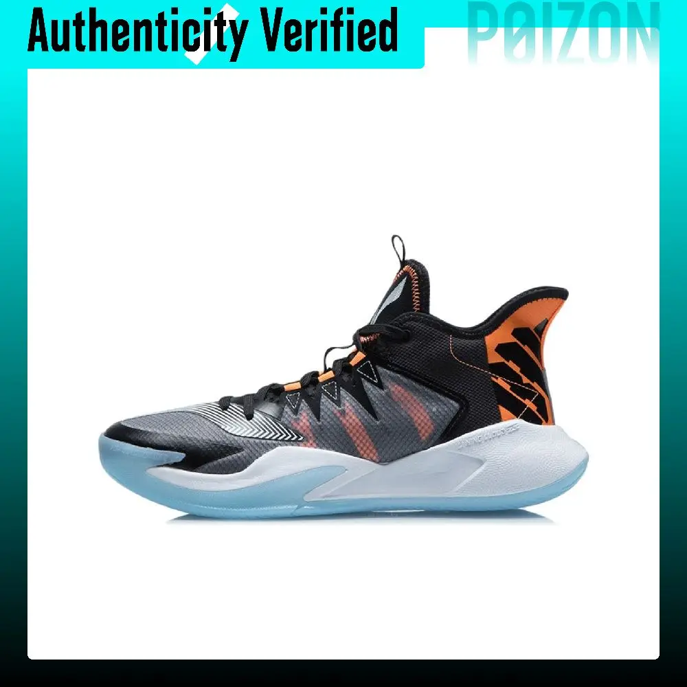 Li-Ning Storm 2021 Basketball Shoes Men's Mid-top Black/White/Orange ABFR007-2