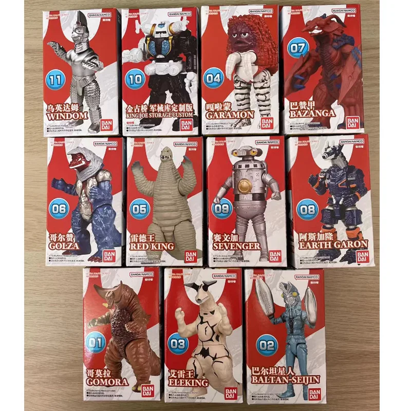 [In stock] Bandai Brand Ultraman Monster World Gomora Alien Baltan Eleking Earth Garon Sevenger Finished Model Toys Gifts Kids