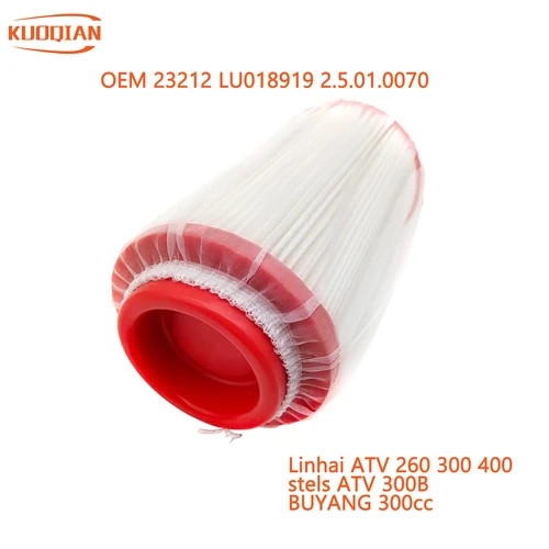Linhai-filtro de aire para motocicleta ATV, elemento de filtro 260, 300, 400, LH260, LH300, LH400, 23212