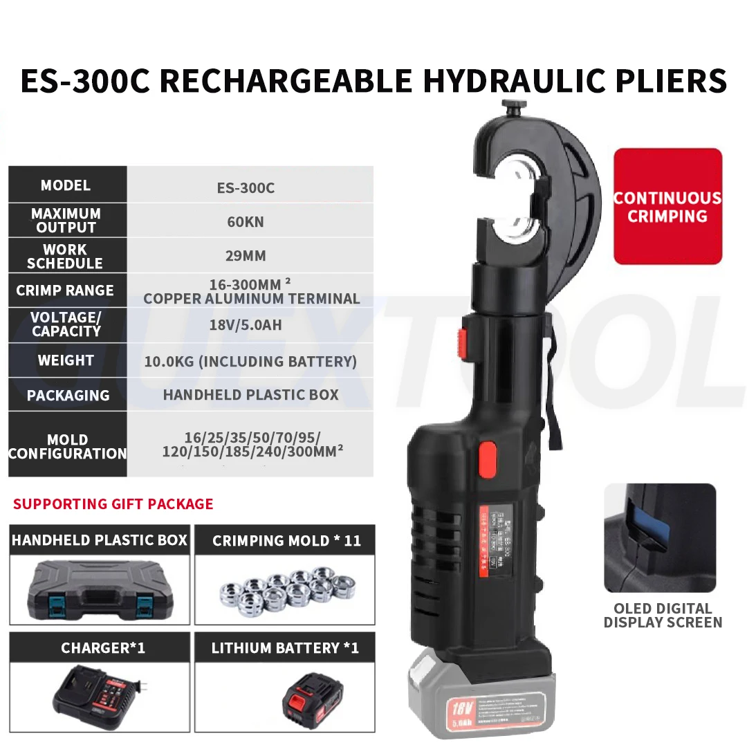 

Portable Battery Cutting Tool Electric Continuous Crimping Pliers Rechargeable Copper Aluminum Cable Copper Aluminum Nose