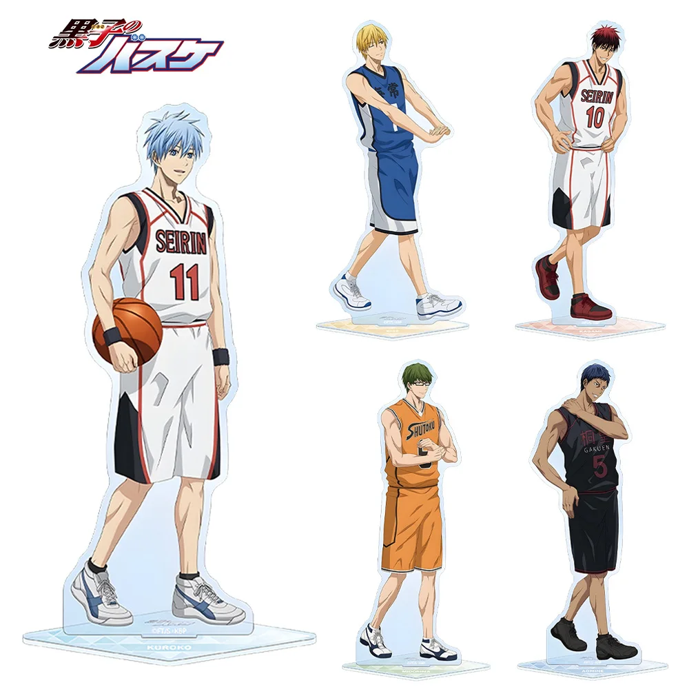 Kuroko`s Basketball Tetsuya Kuroko Taiga Kagami Ryota Kise Shintaro Midorima Daiki Aomine Big Acrylic stand keychain Toy