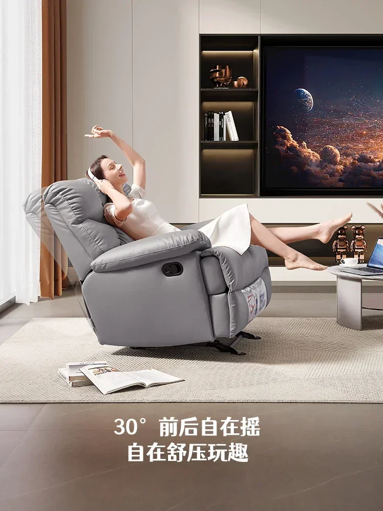 Technology Fabric Single Sofa Living Room Modern Electric Function Easy Chair