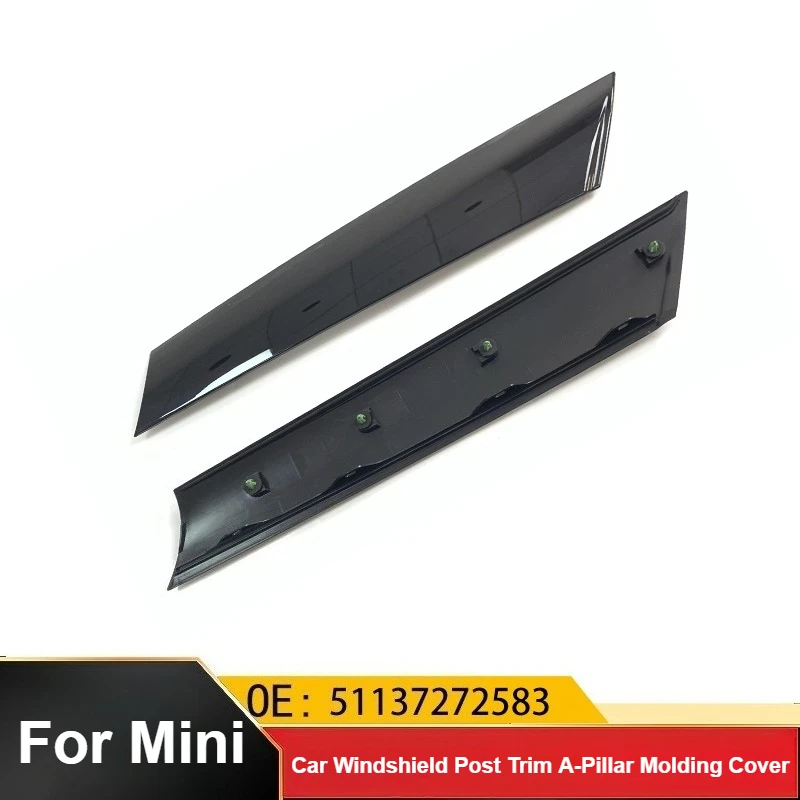 

Для Mini Cooper R55 R56 R57 51137272583 51137272584 Автомобильная накладка на лобовое стекло, формовочная крышка, автомобильные аксессуары
