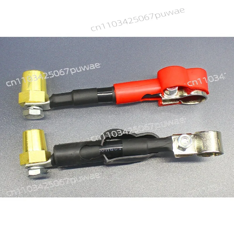 Car battery terminal extension wire, battery pile head extension wire,  modified positive and negative