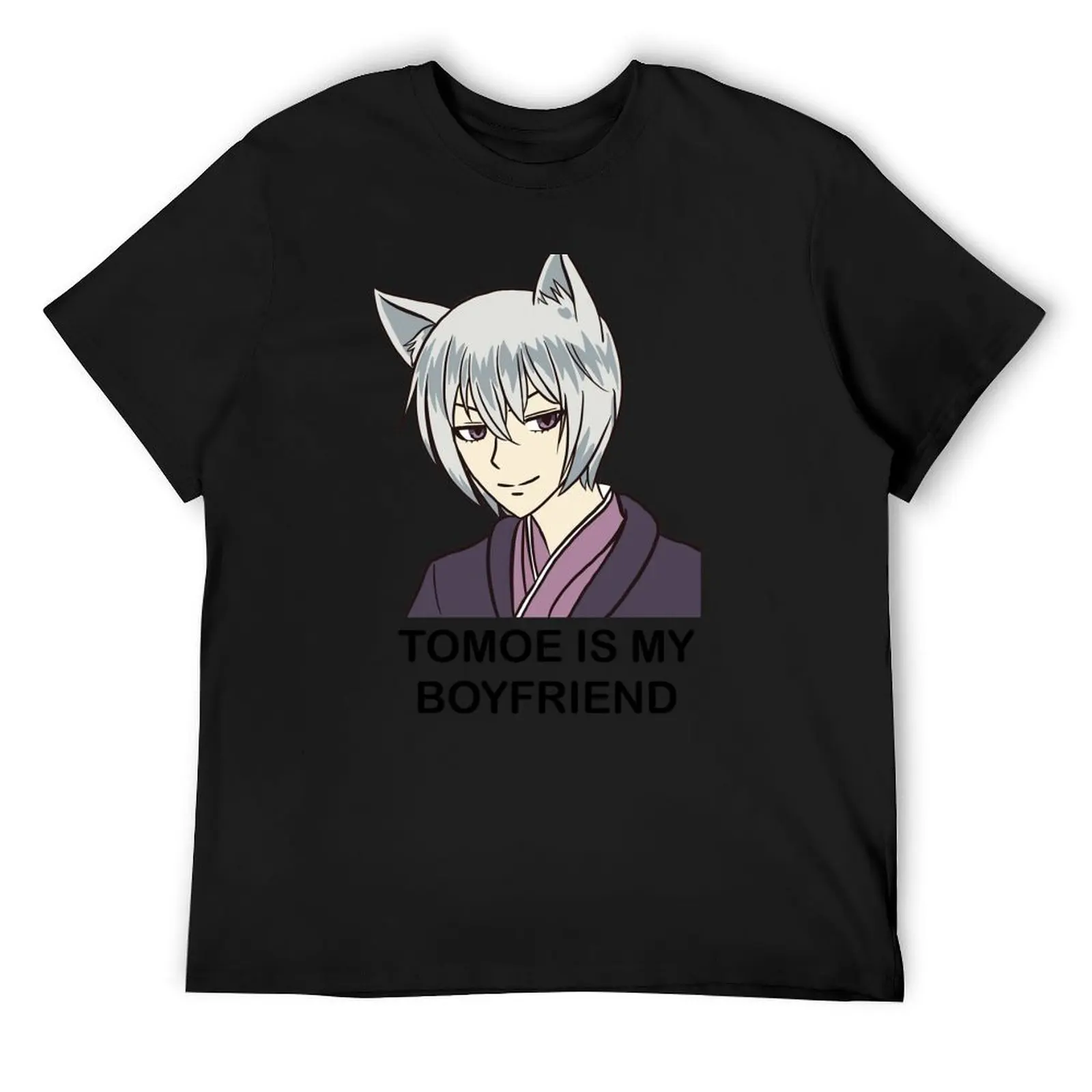 Tomoe Is My Boyfriend T-Shirt vintage graphic tee graphic tee shirt hippie clothes sublime anime shirts men