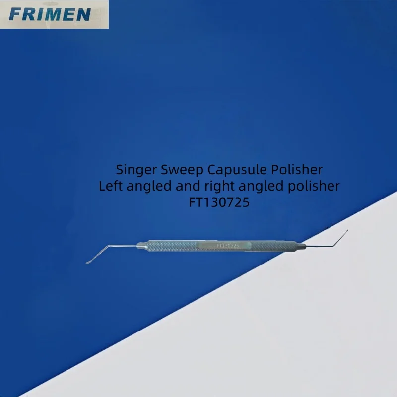 เครื่องมือจักษุวิทยา เครื่องขัดแคปซูลแบบสวีปของซิงเกอร์