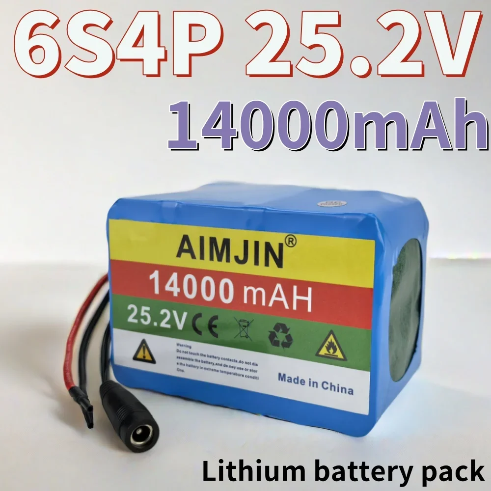 

High power battery 25.2V 6s4p 14ah,Rechargeable Lithium Battery Pack, with built-in BMS 25.2V 14000mAh power battery