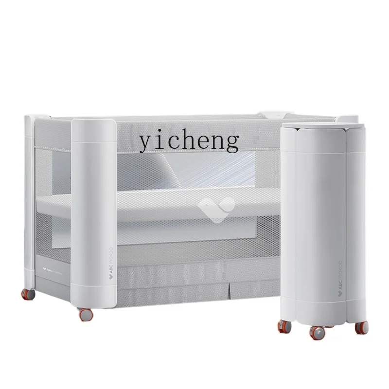 

Tqh Baby Bed Newborn 4D Sleep Cabin Stitching Big Bed Antibacterial Portable Foldable Mobile BB Babies' Bed