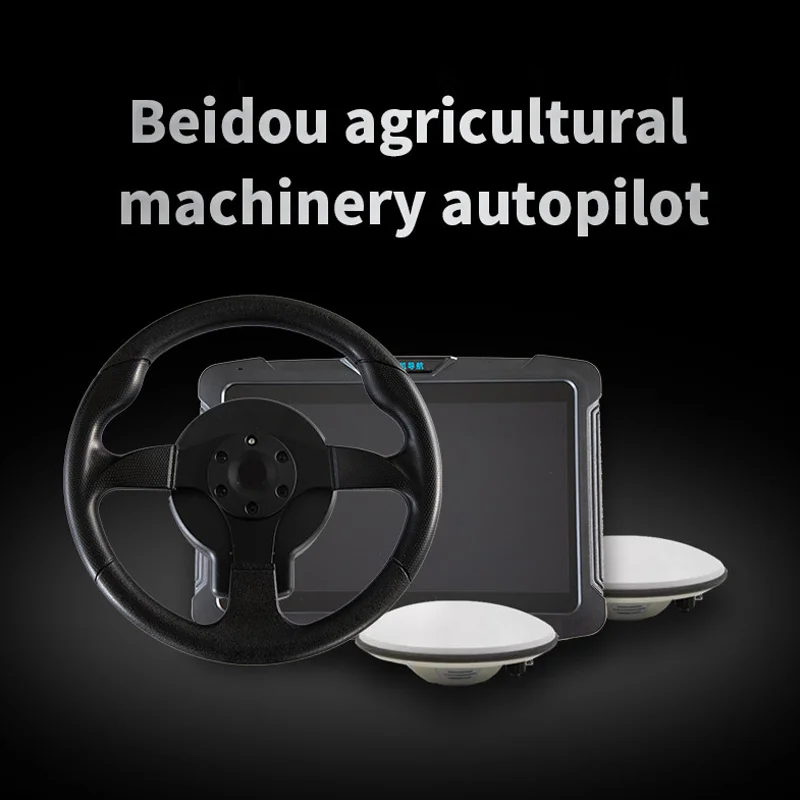 automatic control drive system GPS Precision Agriculture Tractor Autopilot