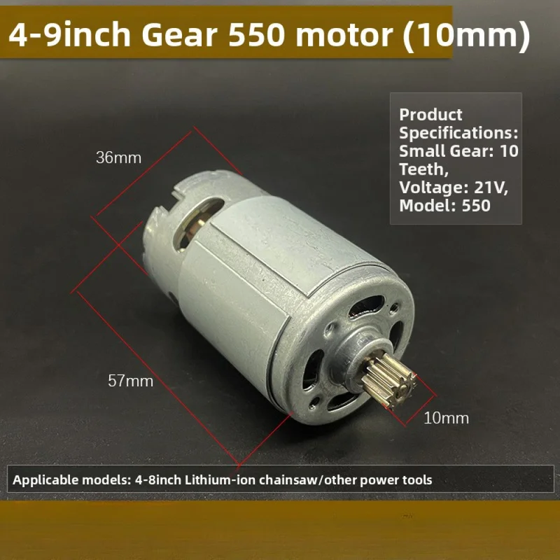4/6 Inch Mini Chainsaw Motor, Brushless Replacement Motor for Cordless Handheld Saw & Hedge Trimmer,SL26152