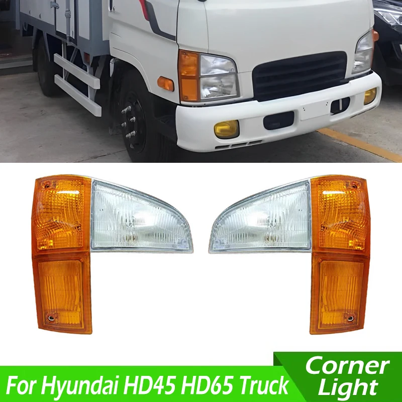 

92301-5H000 92302-5H000 Car Front Bumper Fog Light Fog Lamp Foglamp Corner Light For Hyundai HD45 HD65 HD72 HD78 Truck 1997-2004