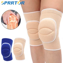 1Pair Volleyball Knee Pads for Dancers,Soft Breathable Knee Protective for Men Women Kids,Knee Brace for Dance Yoga Cycling