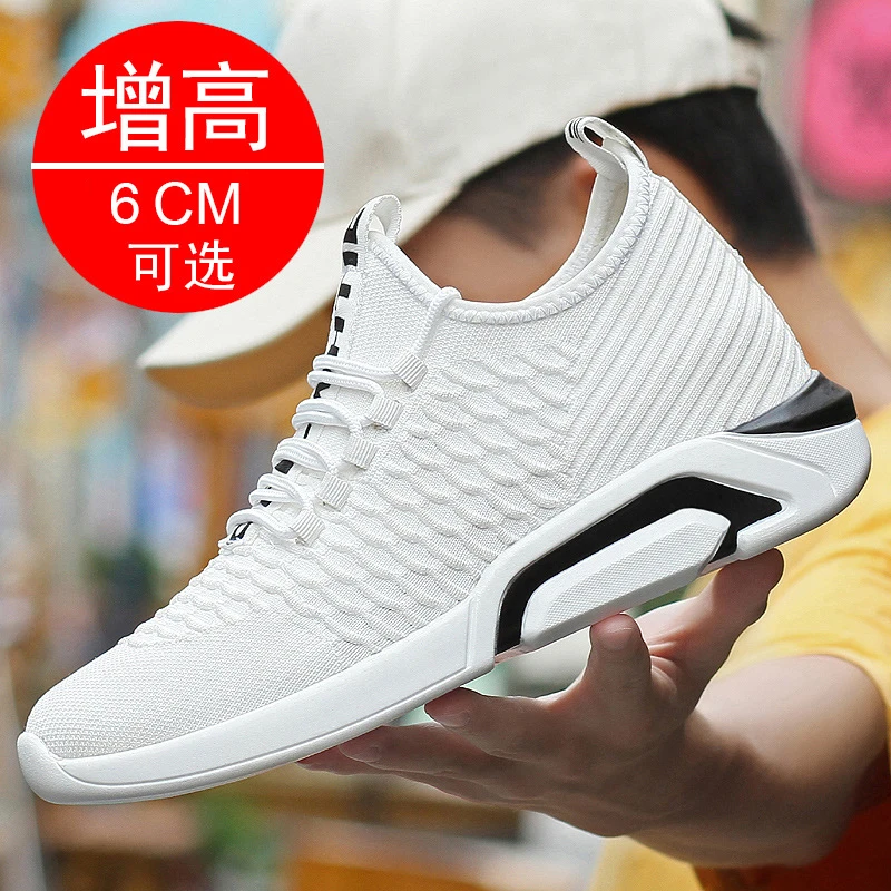 

New Men's Invisible Inner Height Increasing 6CM Mesh Shoes Breathable Sports Shoes Casual Shock-absorbing Wear-resistant Sneaker