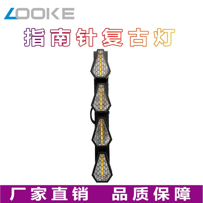 LED compass light can be spliced matrix effect background light stage KTV private room bar marquee light show