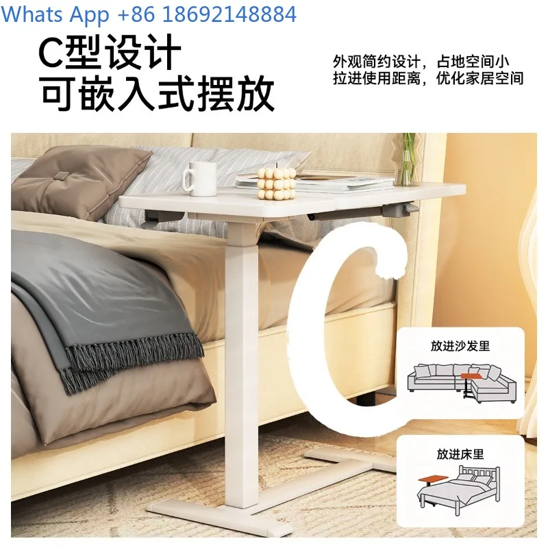 Home Bedside Adjustable Table with Reversible Desktop, Sofa Side Small Table