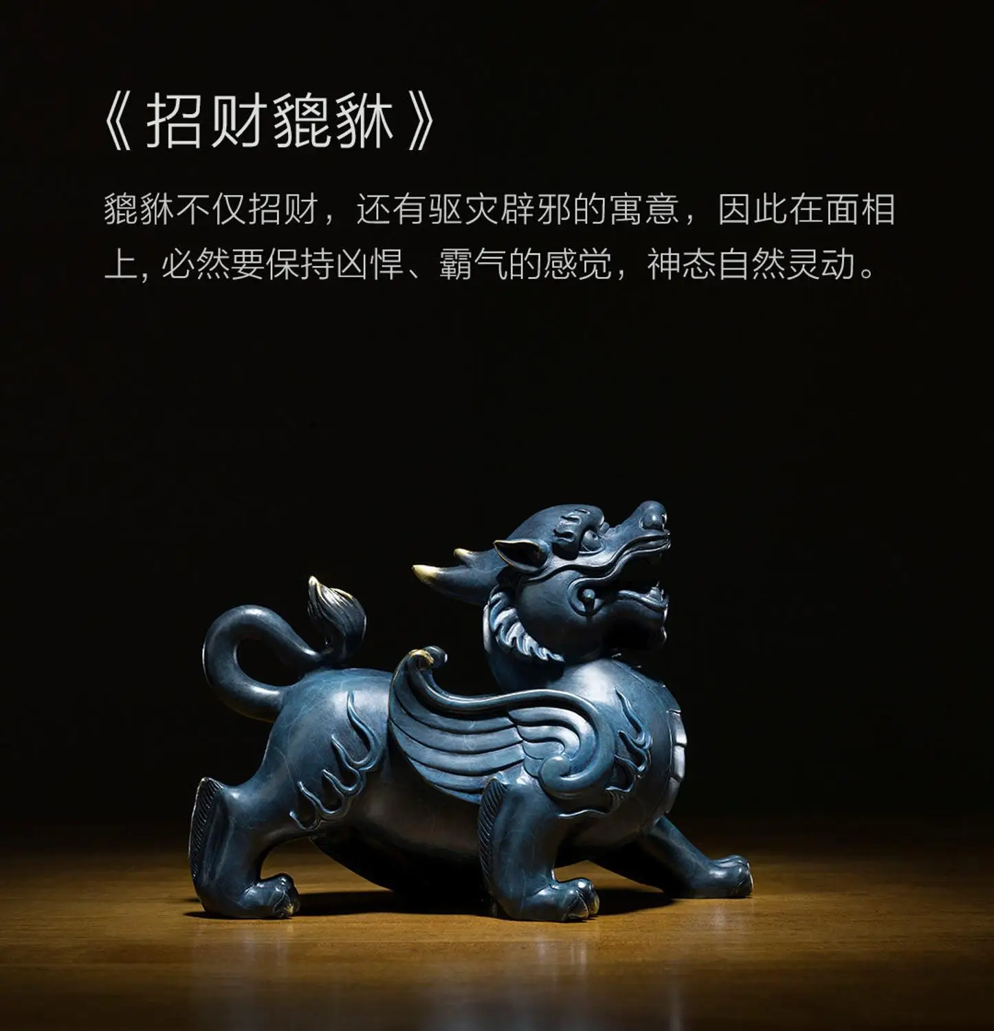 TOP art Collection high grade Home company living room bring wealth Money GOOD LUCK Royal Dragon PI XIU feng shui brass statue