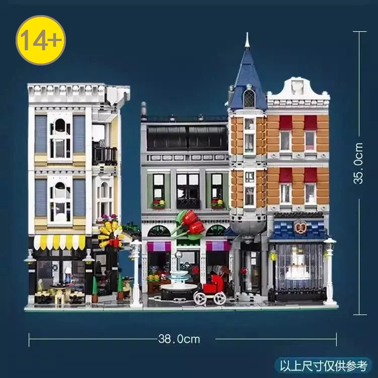 4002 PCS City Center Assembly Square Building Blocks Bricks Birthday Toys Compatible With 10255 For a friend Christmas gift